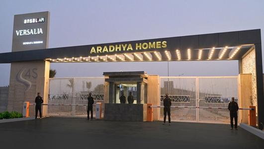 Aradhya Homes Gurgaon