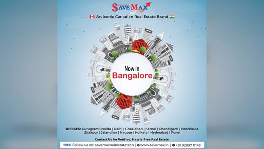 Save Max Now in Bangalore Image